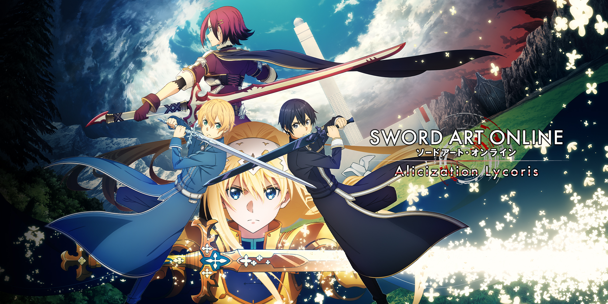 Sword Art Online November 7 livestream announcement excitement for new season or movie in the series